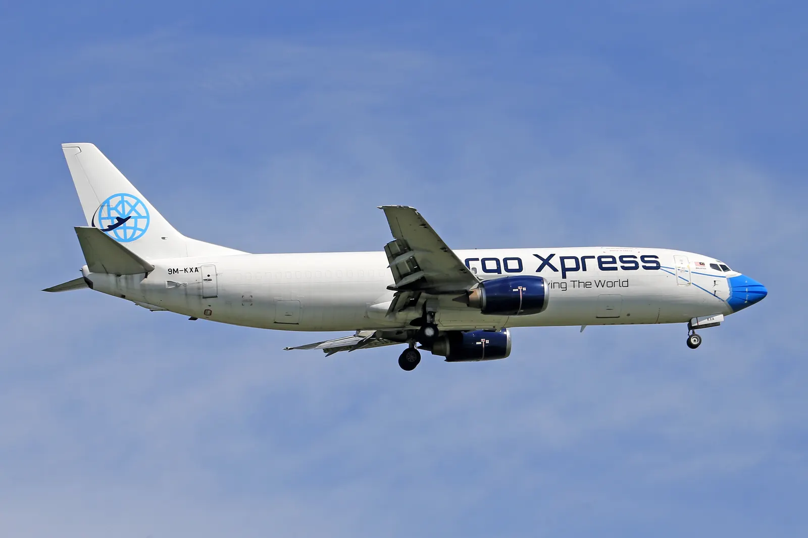 Cargo airplane representing air freight service